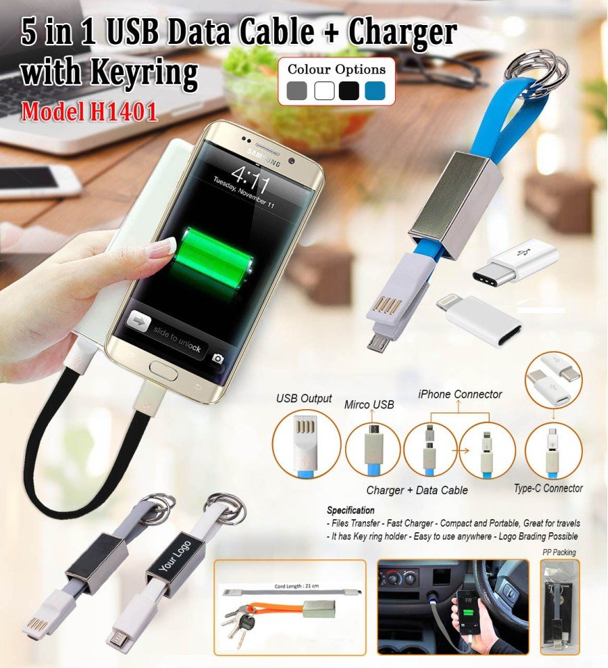 Micro USB Data Cable with KeyRing-MCG000486
