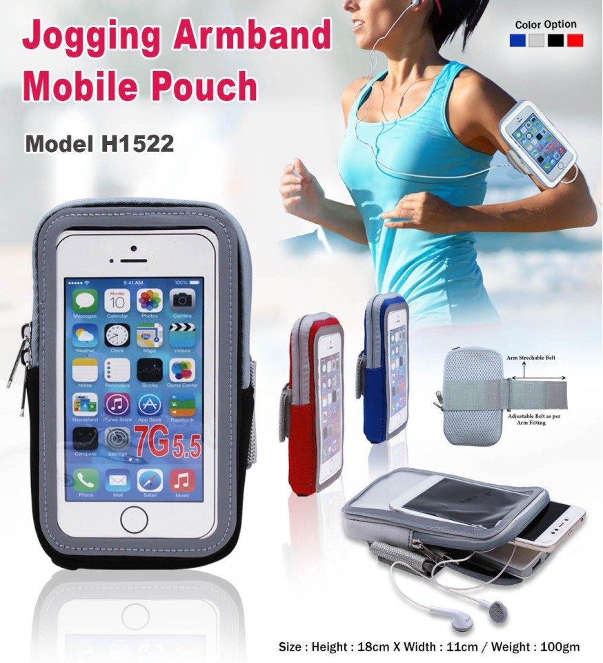 Jogging Mobile Pouch -MCG000269