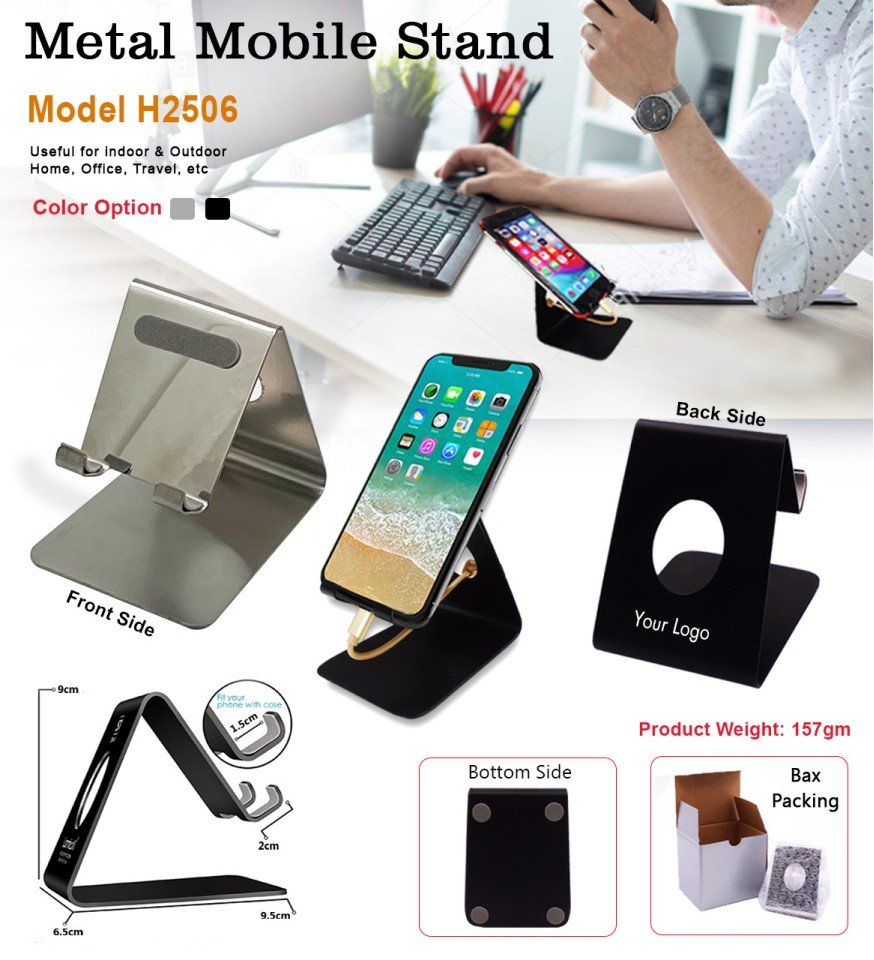 Metal Mobile Stand-MCG000490