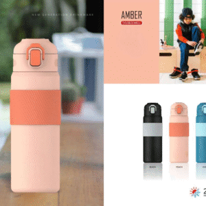 Amber Double Wall bottle -MCG1010-660