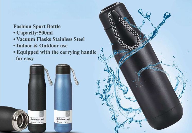 Sport Bottle - MCG1023-200