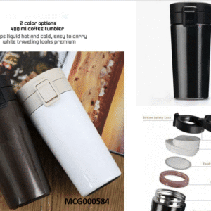 Coffee Tumbler - MCG1036-175